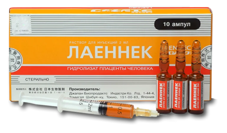 Лаеннек на дому на Авиамоторной: лечение печени после алкоголя